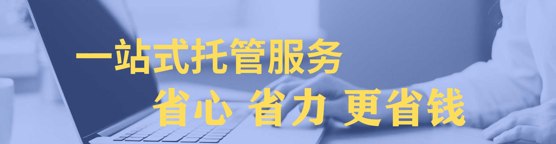 西乌珠穆沁旗微博信息流